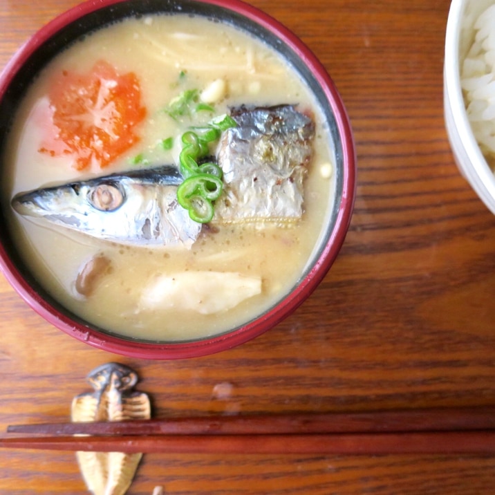 秋かおる、秋刀魚の味噌汁